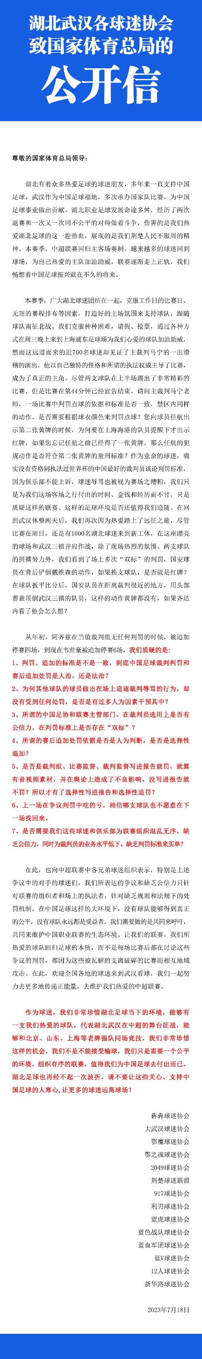 重案督察西狗（张晋 饰）与同伴阿德（吴樾 饰）到某渔村追捕涉嫌多桩凶案的暴徒江贵成，却不测发现年夜量被虐杀的帮派份子尸身和数额惊人的暗盘黄金，一场各怀鬼胎的混战因西狗和阿德的闯进酿成了全部江湖针对两个差人的困兽之斗，跟着查询拜访，西狗发现具有超高犯法才干的江贵成居然猖狂到要借十号风球的天威，经营跨国打劫一批价值跨越五亿的海底黑金，本身和阿德竟同样成了他打算中的棋子，不但得不到警方支援还被通缉，就在此时，阿德被帮派绑架为人质，贵成已出海，西狗必需独闯暴风怒海，当狂性被尽境激起，当兽性被贪欲操控，本相驯良恶哪一个更重？惟有决战苦战八刚刚能力挽狂澜！